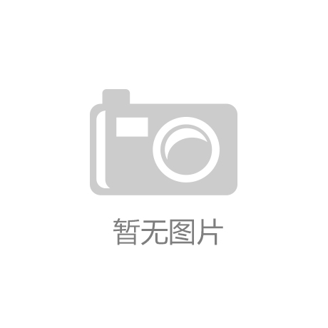 美妆行业办公空间设计:引领潮流美学与视觉冲击的时尚办公环境