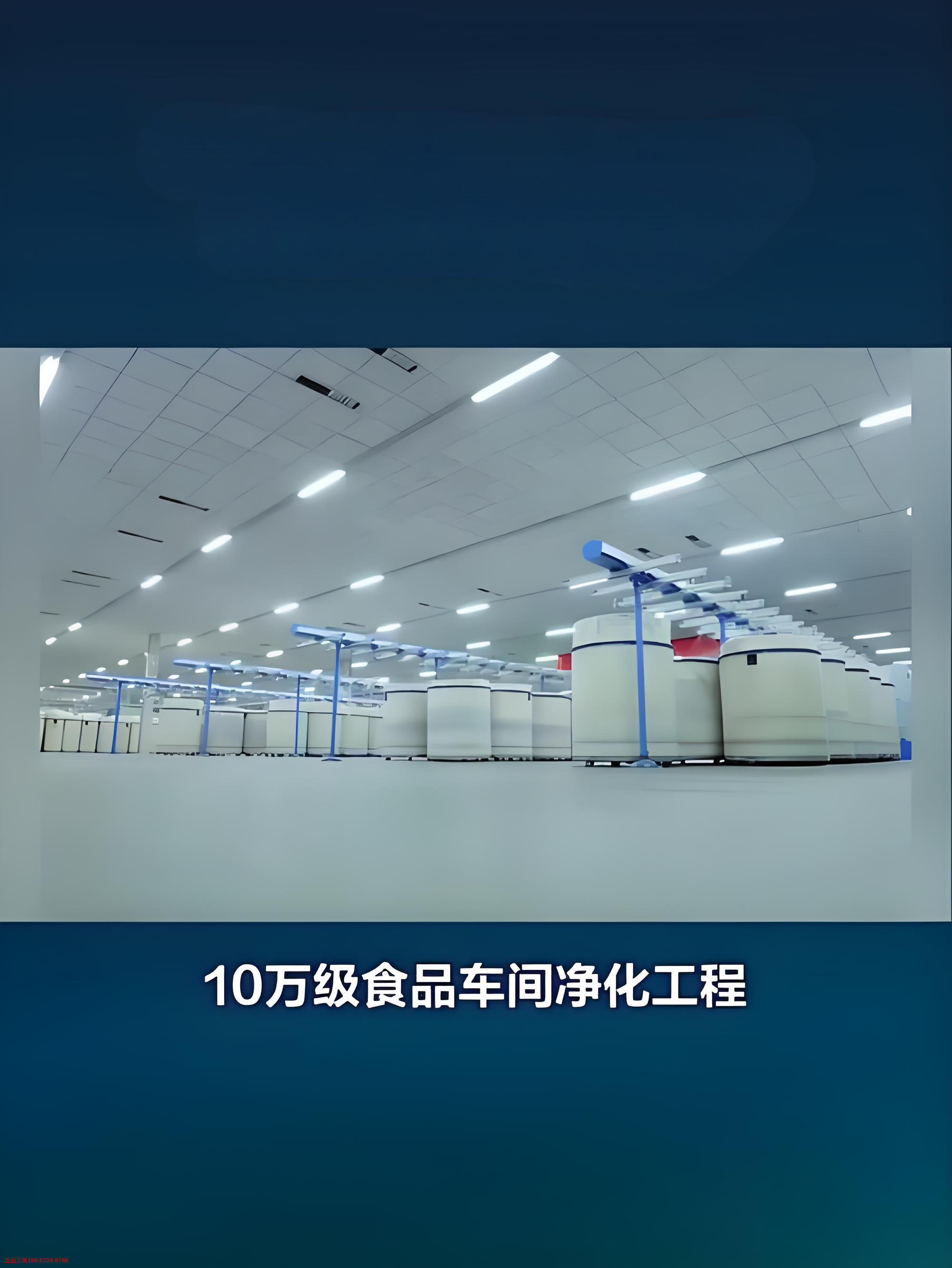 新能源汽车厂房装修：高效节能的现代化汽车总装车间设计